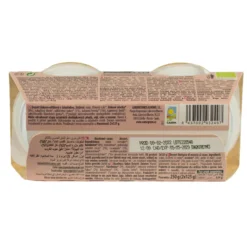 Postre de Avellanas Cacao NaturGreen, 2 X 125 g