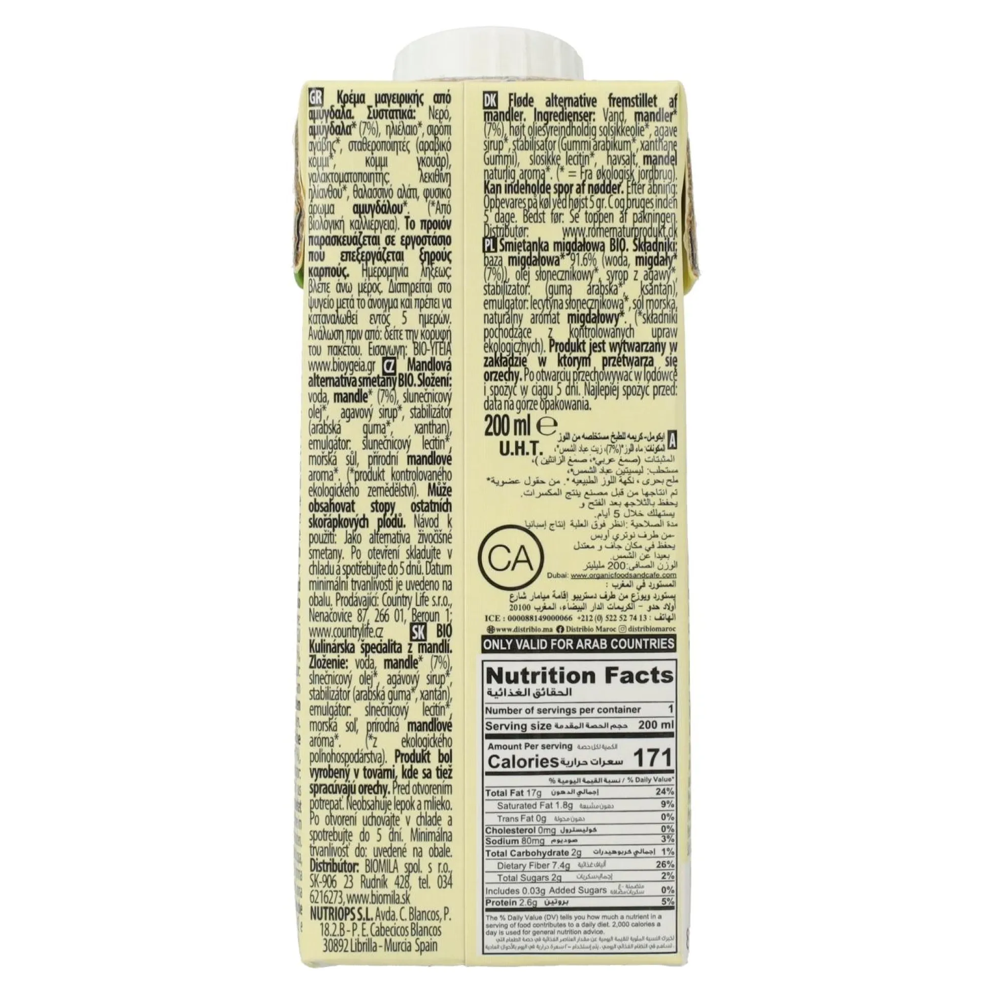 Preparado culinario Cuisine Almendra Ecomil 500 ml