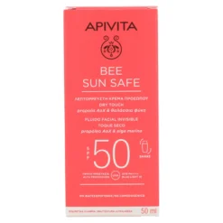 Protector Solar Facial Fluido Invisible Toque Seco SPF50 - APIVITA - 50 ml