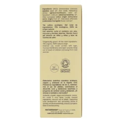Protector Solar Fluido 30 SPF BIO Matarrania 100 ml