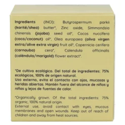 Protector Solar SPF50 BIO Matarrania 30ml