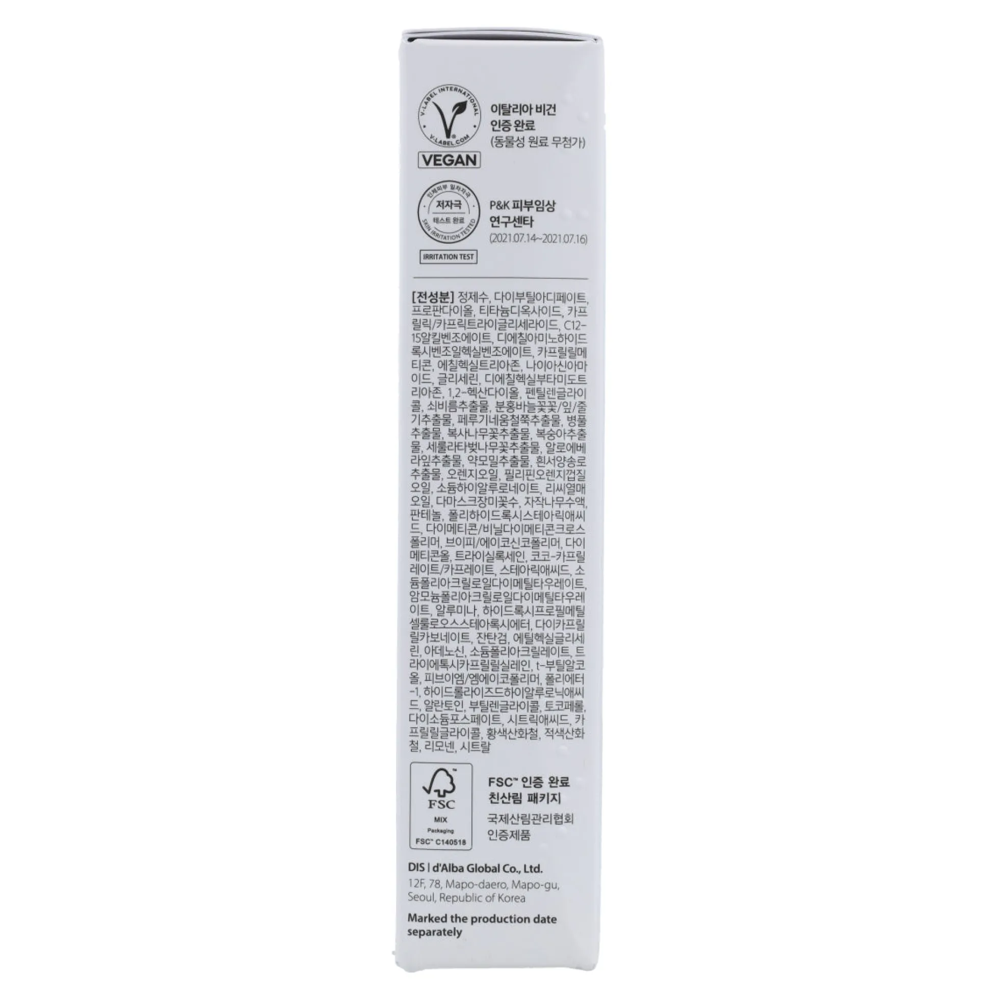 Protector solar Waterfull Tone-Up Sun Cream d'Alba 50 ml
