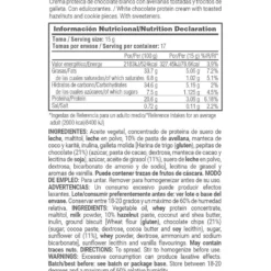 Protein Cream (crema Proteica) - 200g - Jurassic White Choc - Deliciosa Crema De Proteína - Masmusculo