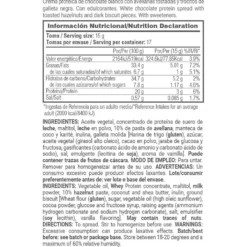 Protein Cream (crema Proteica) - 200g - Black Cookies - Deliciosa Crema De Proteína - Masmusculo