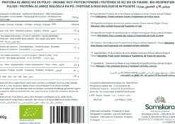 Proteína De Arroz fermentado BIO - 500g | Proteína Vegetal En Polvo Vegana Para Batidos Y Repostería Samskara
