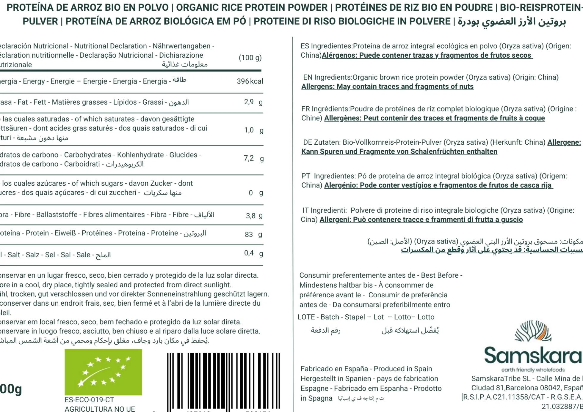 Proteína De Arroz fermentado BIO - 500g | Proteína Vegetal En Polvo Vegana Para Batidos Y Repostería Samskara