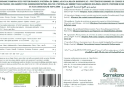 Proteína De Calabaza Tostada Bio - 500g | Proteína Vegetal Ecológica Vegana Para Batidos Y Repostería