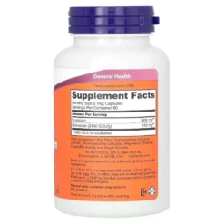 Quercetin With Bromelain 120 Caps