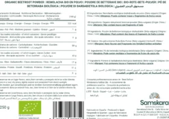 Remolacha En Polvo Bio - 250g | Superalimento Ecológico Vegano En Polvo Para Batidos Y Repostería, Sin Gluten