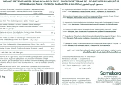 Remolacha En Polvo Bio - 1kg | Superalimento Ecológico Vegano En Polvo Para Batidos Y Repostería, Sin Gluten