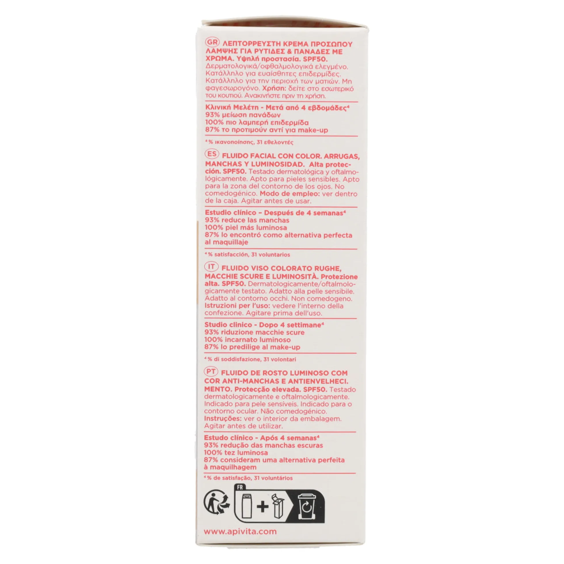 Reparación Antiedad Diaria con Color SPF50 Apivita 50 ml