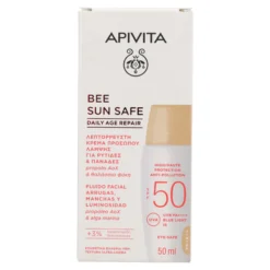 Reparación Antiedad Diaria con Color SPF50 Apivita 50 ml