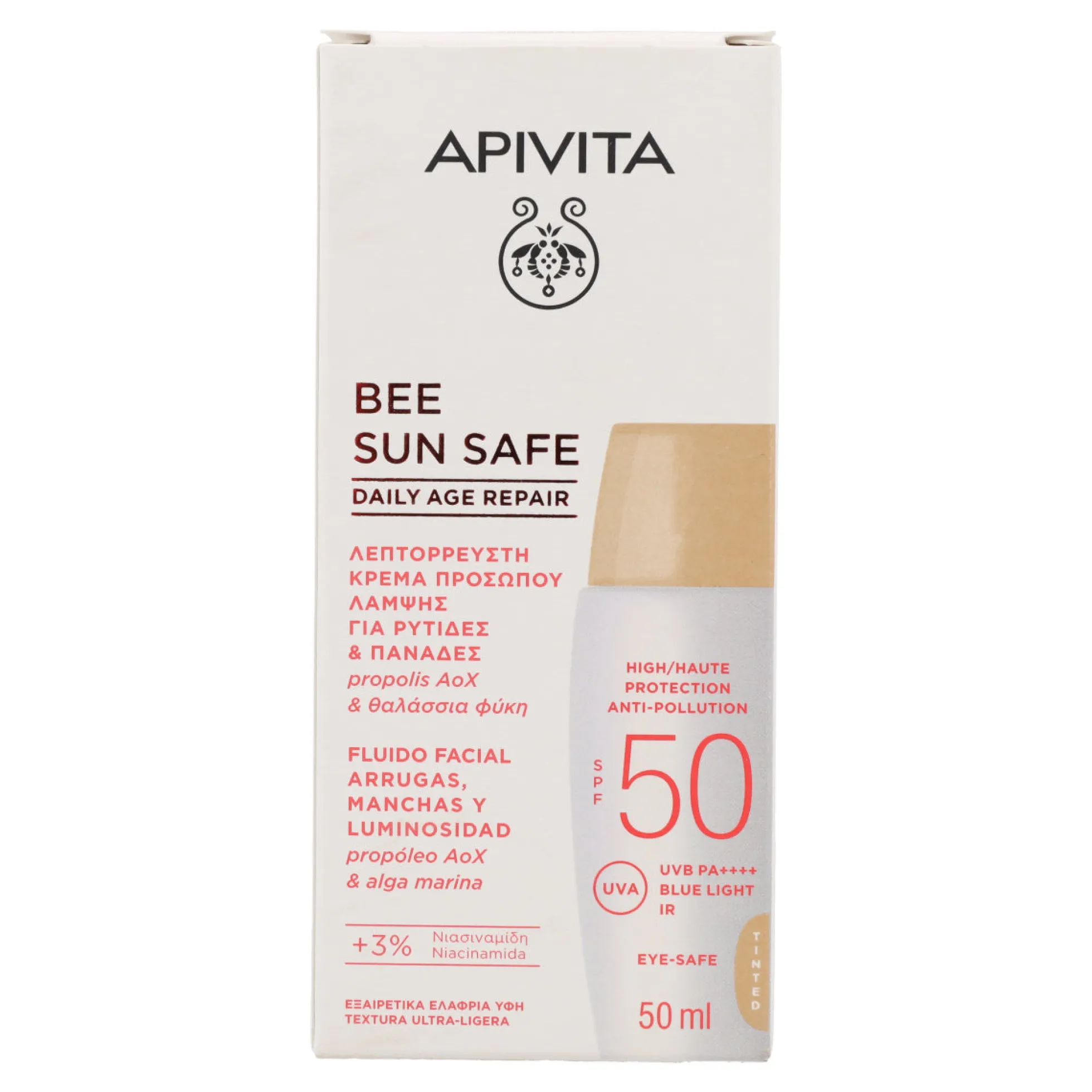 Reparación Antiedad Diaria con Color SPF50 Apivita 50 ml