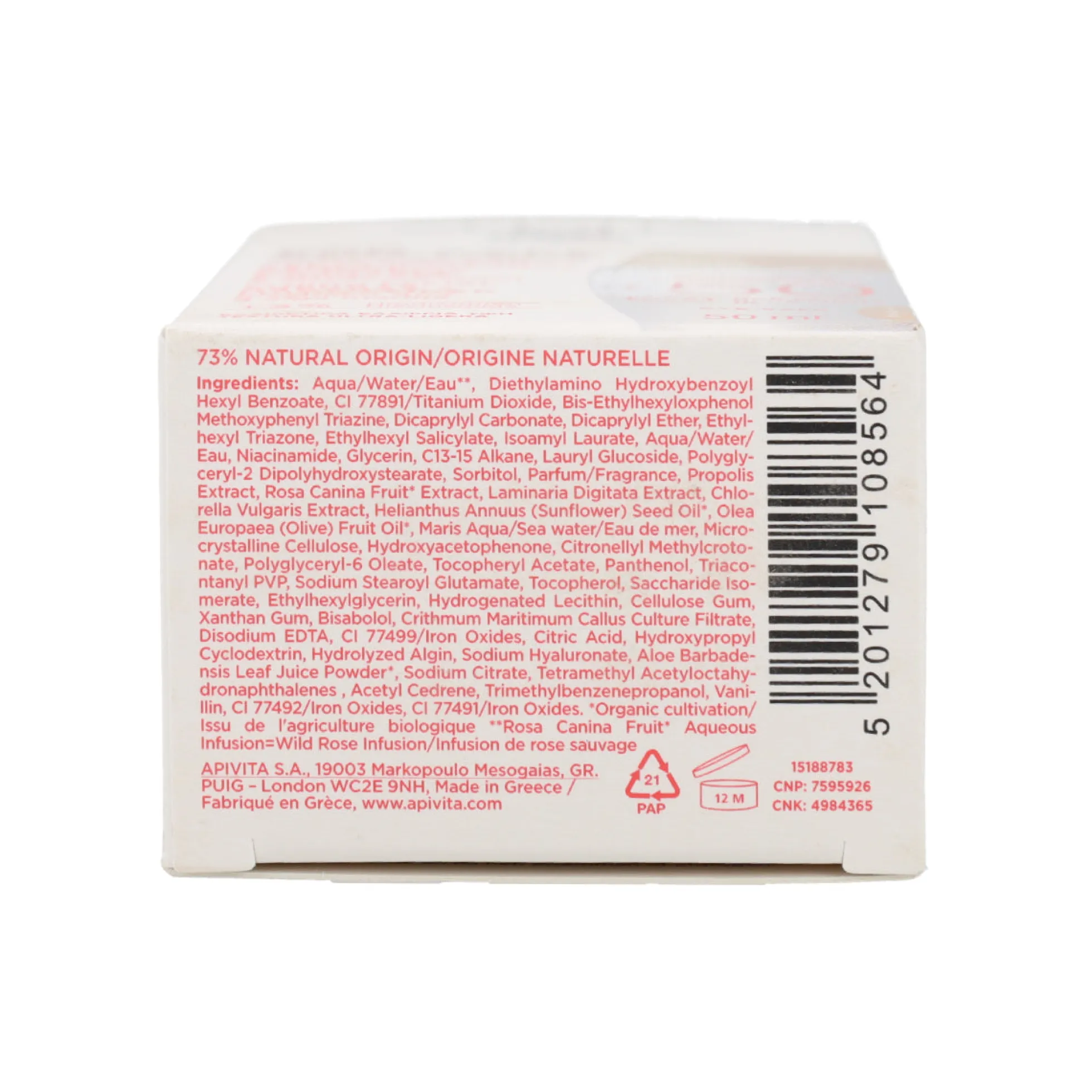 Reparación Antiedad Diaria con Color SPF50 Apivita 50 ml