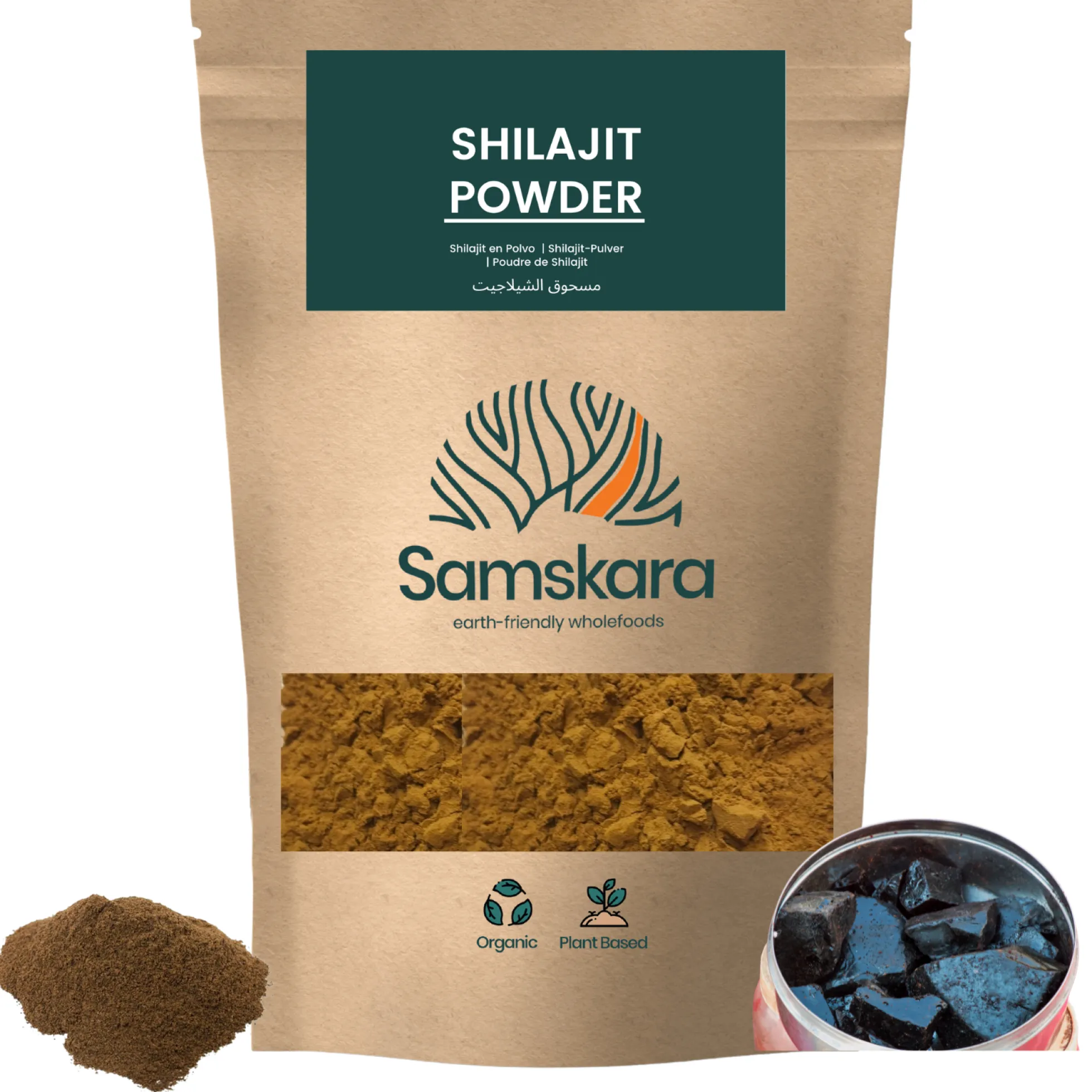 Resina De Shilajit Mumijo - 100g | Resina Pura De Presentación Tradicional, Vegano, Sin Gluten, Sin Aditivos