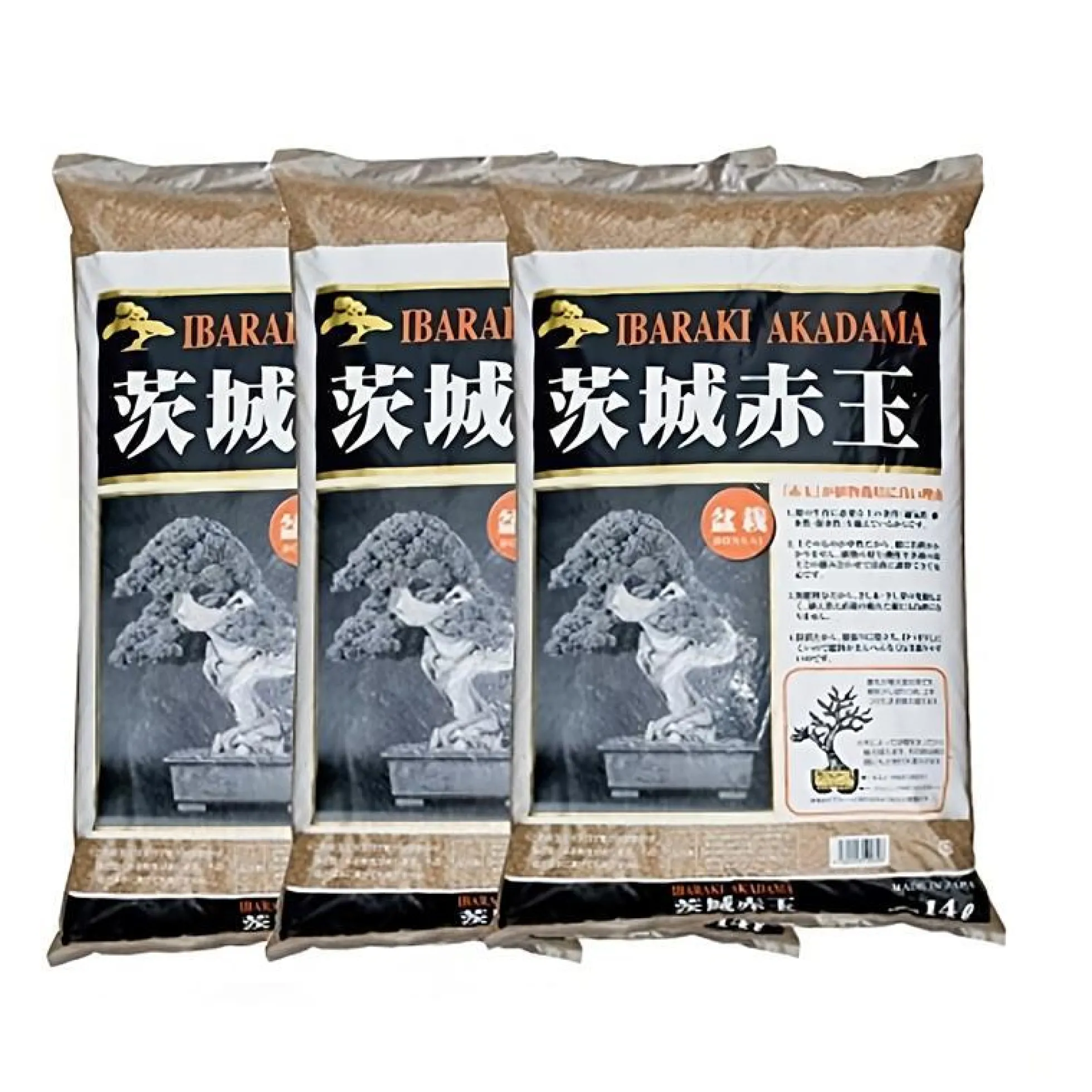 3 Sacos Akadama Hard Quality 14 Litros Grano Medio 3-6 Mm