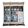2 Sacos Akadama Ibaraki Hard Quality 14 L Grano Medio 3-6 Mm