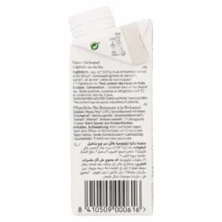Salsa Vegetal de Arroz Tipo Bechamel Bio Amandin 200 ml