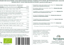 Samskara Cacao Crudo (raw) Ecológico En Polvo, Natural Sin Alcalinizar, Origen Perú, Sabor Intenso Y Afrutado | 1 kg