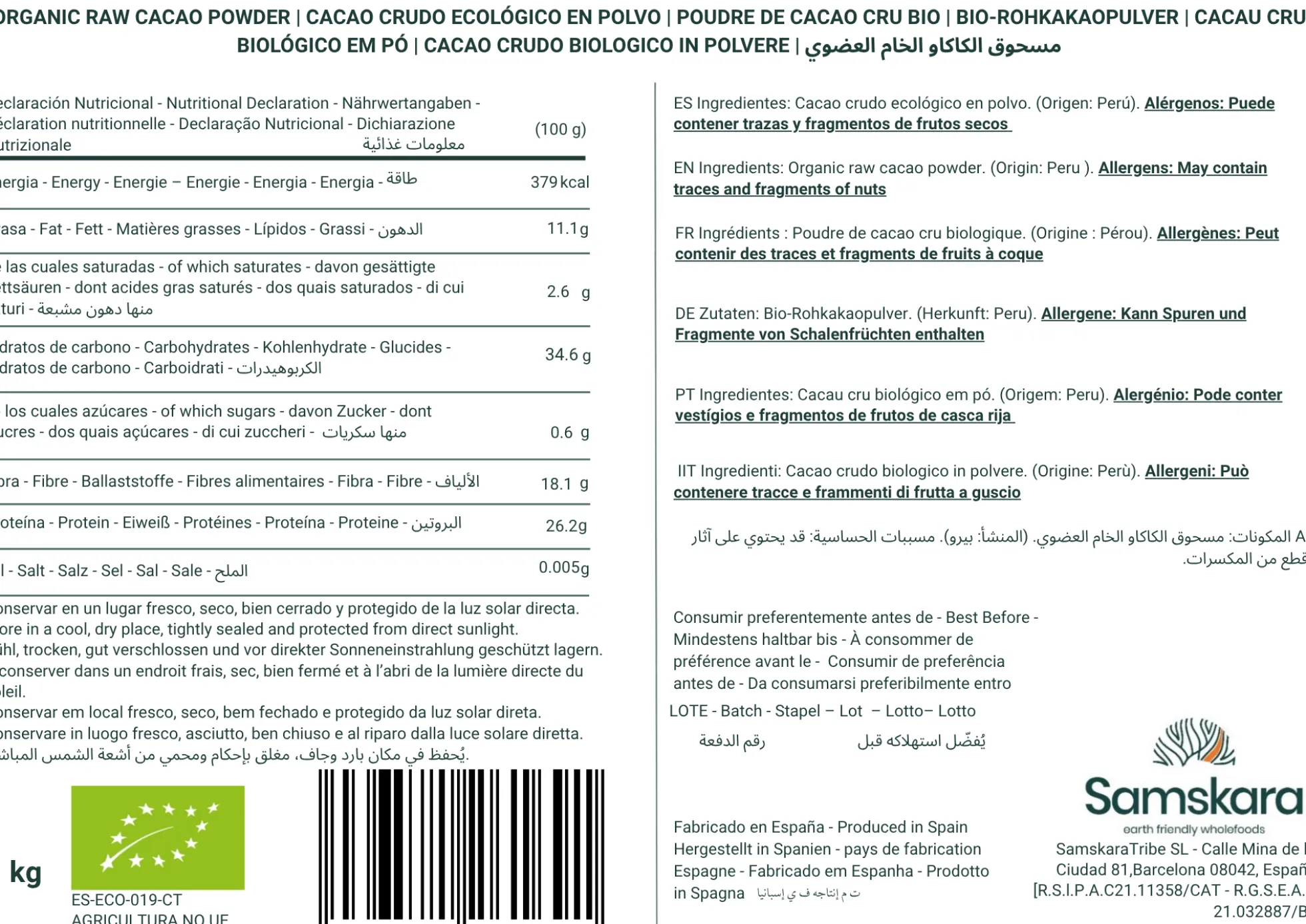 Samskara Cacao Crudo (raw) Ecológico En Polvo, Natural Sin Alcalinizar, Origen Perú, Sabor Intenso Y Afrutado | 1 kg