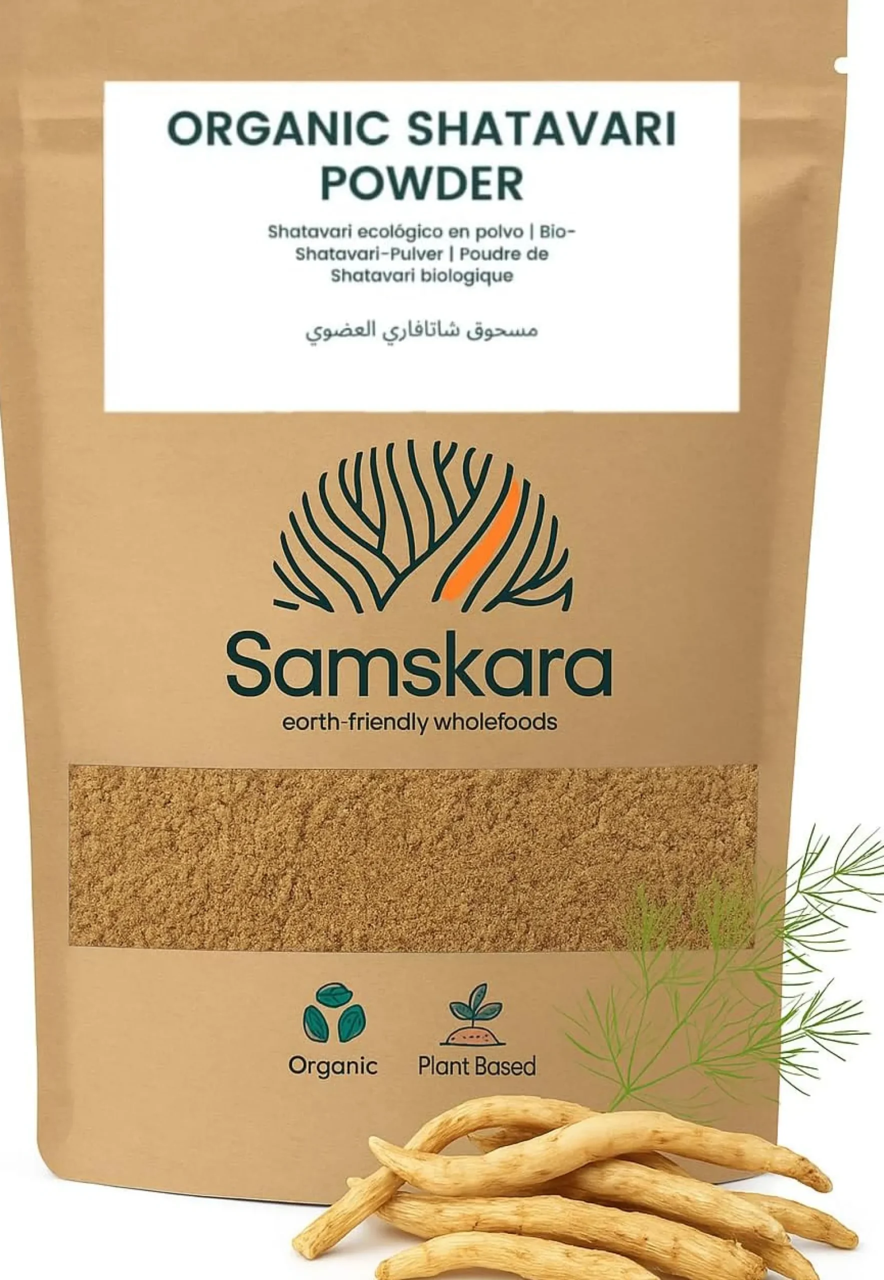 Shatavari En Polvo Bio - 150g | Superalimento Ecológico Vegano Para Batidos, Smoothies Y Zumos, Sin Azúcares Añadidos