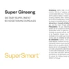 Super Ginseng