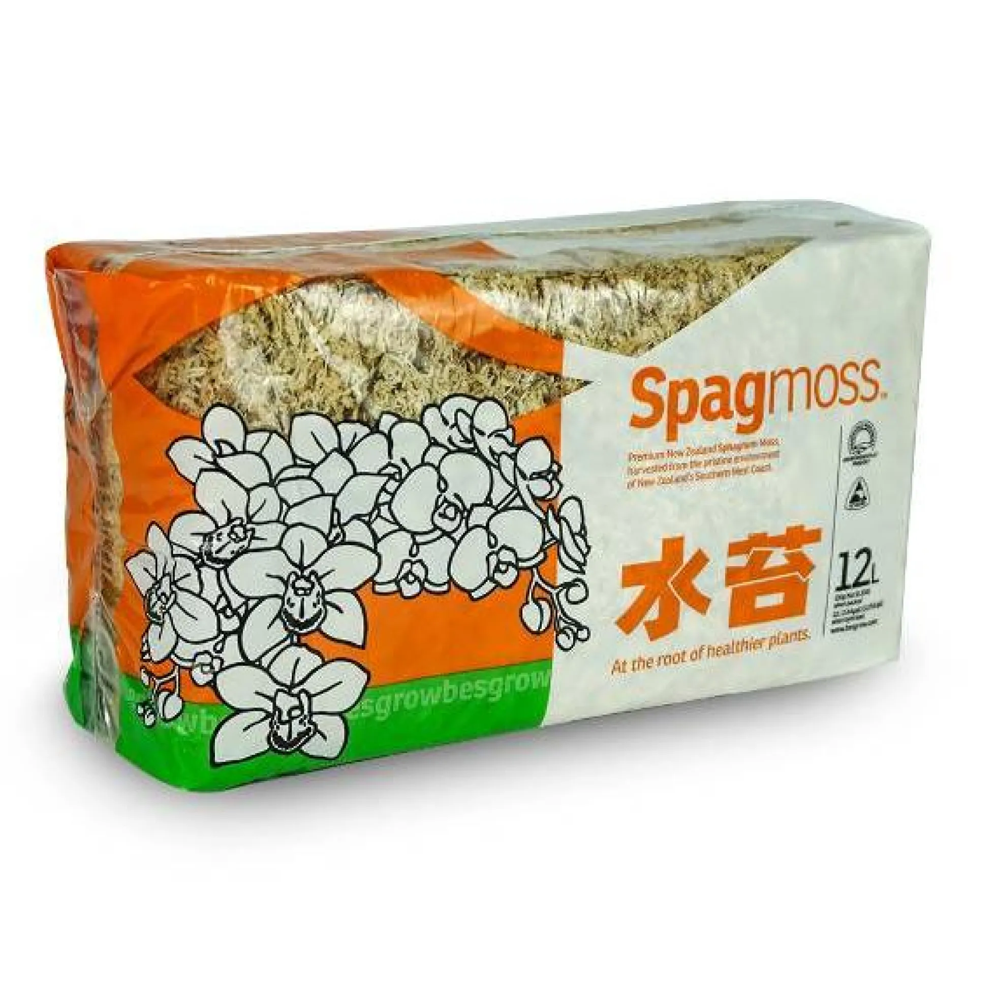 Sustrato musgo Sphagnum para bonsái 150 g