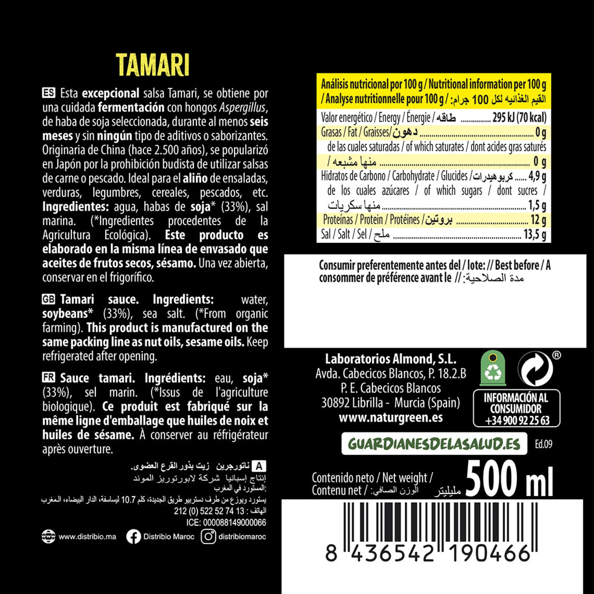 Tamari Naturgreen Botella de 500 ml