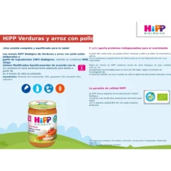 Tarrito de Verduras y Arroz con Pollo BIO a partir de 4 Meses HiPP 190 grHiPP