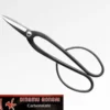 Tijera Podadora 200 Mm – Dingmu 13879