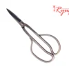 Tijera Tres En Uno 210 Mm - Ryuga Inoxidable 16757