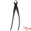 Vaciadora Cóncava 179 Mm – Ryuga 14562