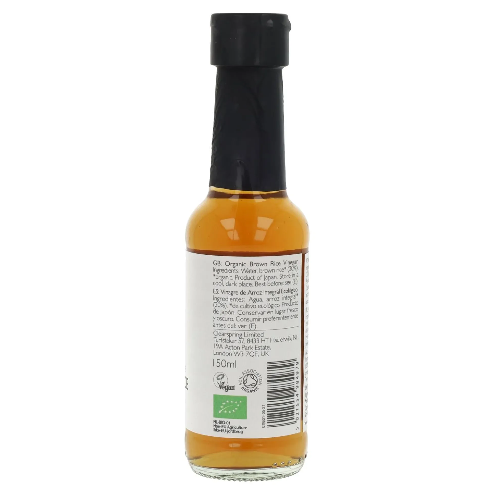 Vinagre de arroz integral Clearspring, 150 ml