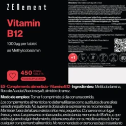 Vitamina B12 1000 mcg Zenement 450 comprimidos veganos