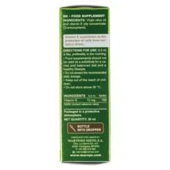 Vitamina E Líquida Marnys, 30 ml