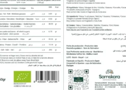 Waka 9 A.m — Mezcla Matutina Superfood Bio - 160g | Superalimento Ecológico Vegano Para Batidos, Smoothies Y Zumos