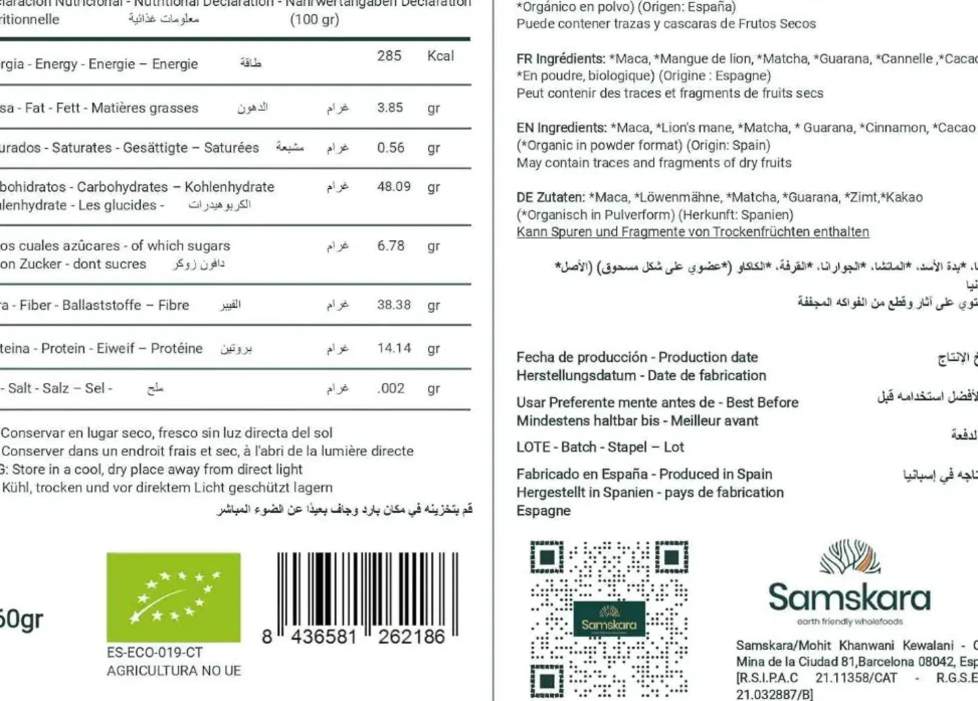 Waka 9 A.m — Mezcla Matutina Superfood Bio - 160g | Superalimento Ecológico Vegano Para Batidos, Smoothies Y Zumos