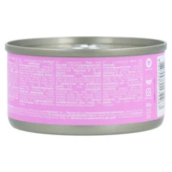 24x Kit Cat Lata Toppers - Atún & Dorada 80 g Comida húmeda para gatos